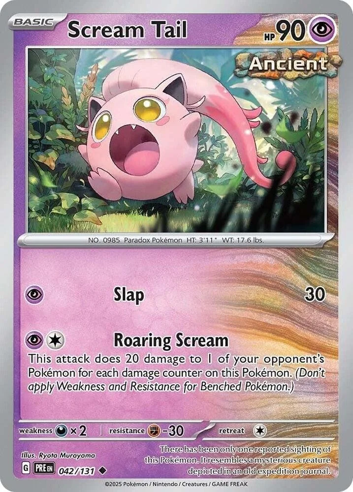 Jellicent/Gardevoir ex Deck List and Guide — Joseph Writer Anderson